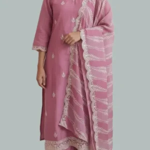 Blush Fern Embroidered Set